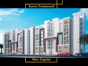 Sueno compound new capital