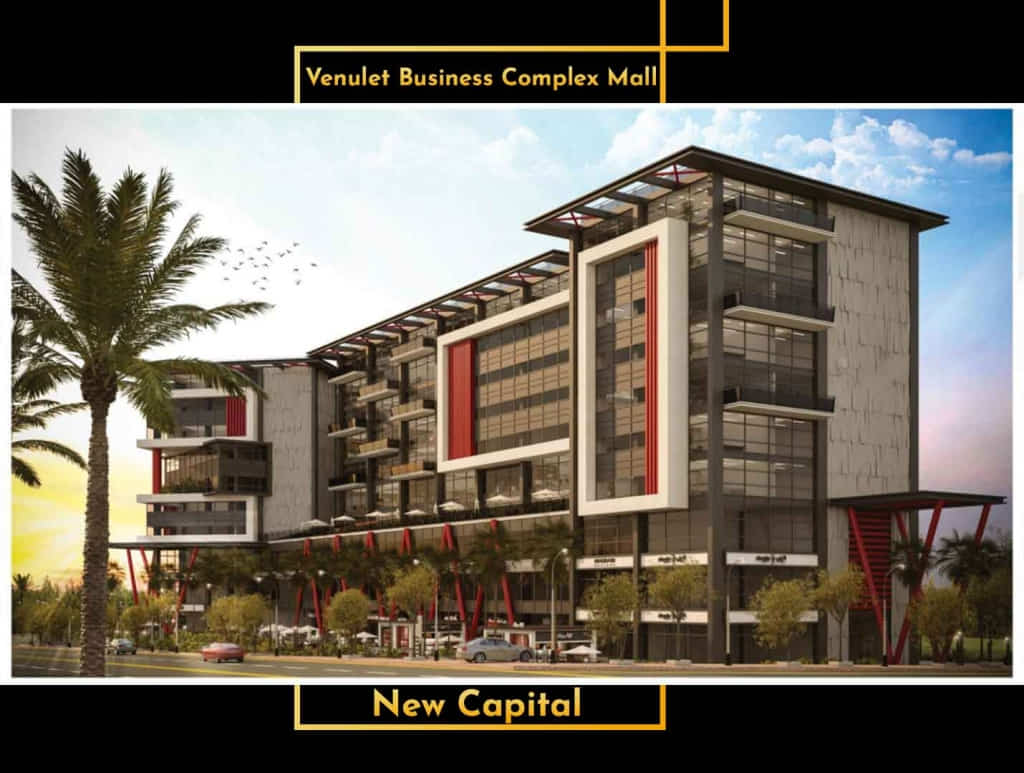venulet business complex new capital mall