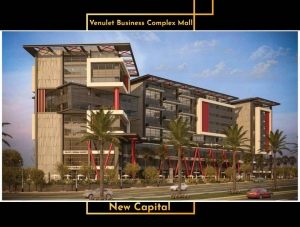 venulet business complex mall new capital