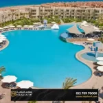 Ocean Blue Ain Sokhna Resort