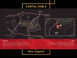 Capital hub 2 mall new capital