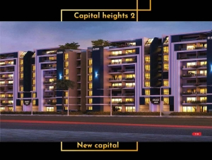 Capital heights 2 compound new capital