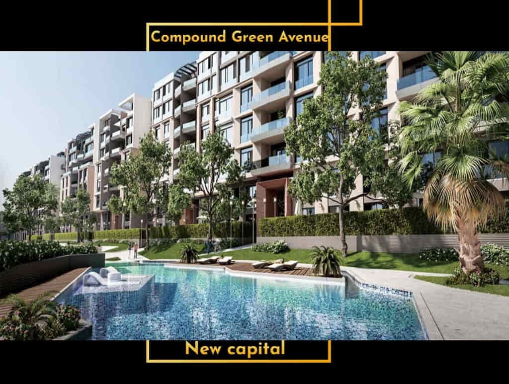 Compound Green Avenue New Capital