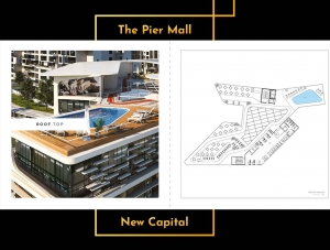 The pier mall new capital