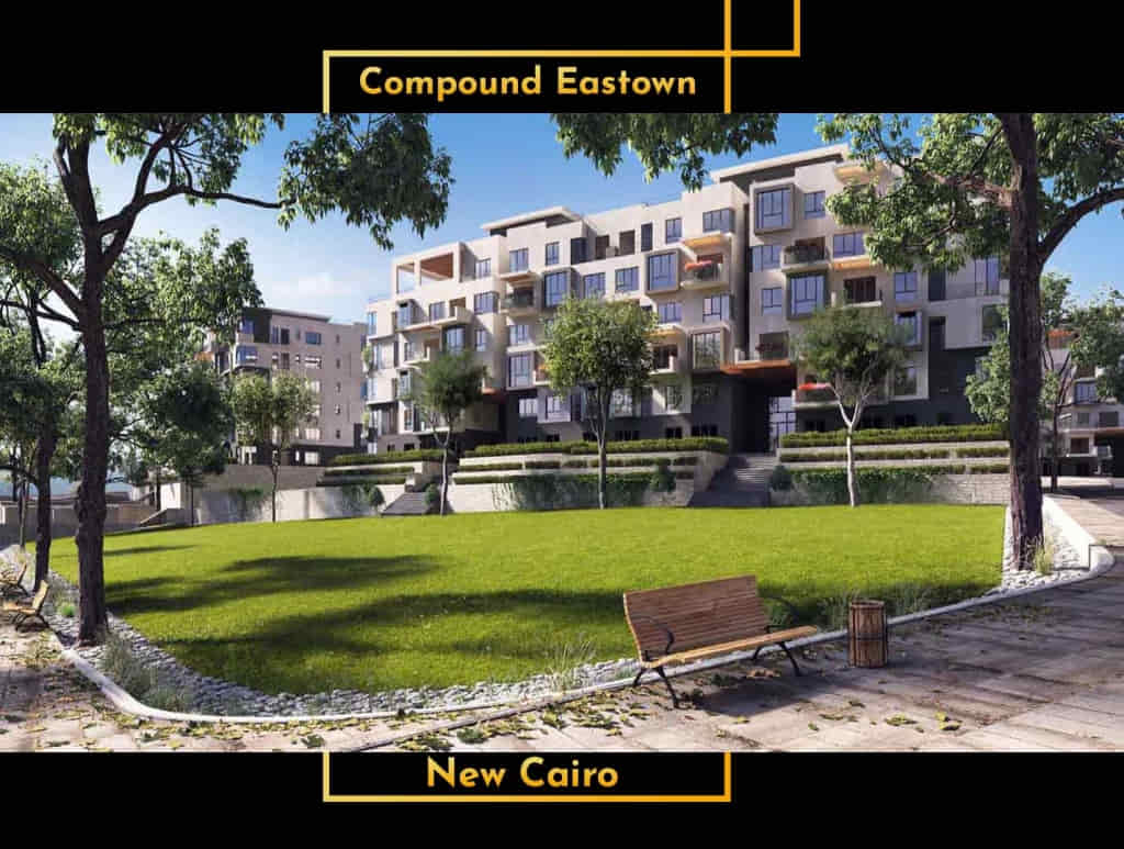 Compound Eastown New Cairo
