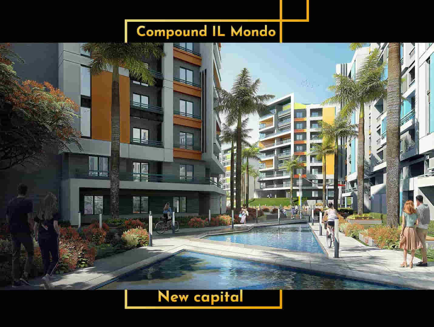 Il Mondo compound new capital Masharf Real Estate