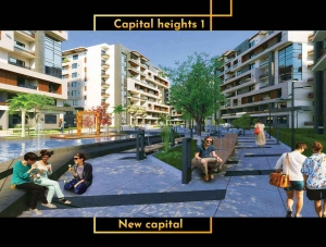 Capital heights 1 compound new capital