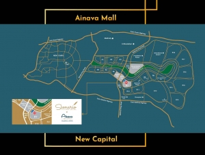 مول اينافا العاصمة الجديدة Ainava Mall new capital