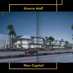 Clinic for sale in Ainava Mall
