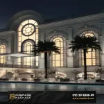 Al Jazi First Mall New Cairo