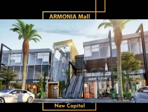 Armonia walk mall new capital