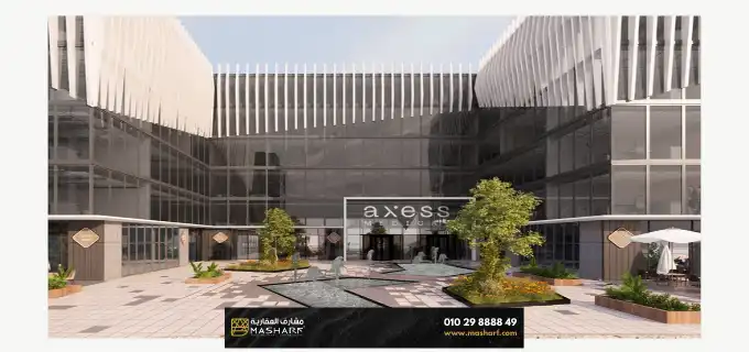Axess Business Mall New Cairo