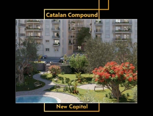 كمبوند كتالان العاصمة الجديدة Catalan compound new capital