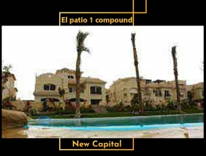 El patio 1 compound new cairo