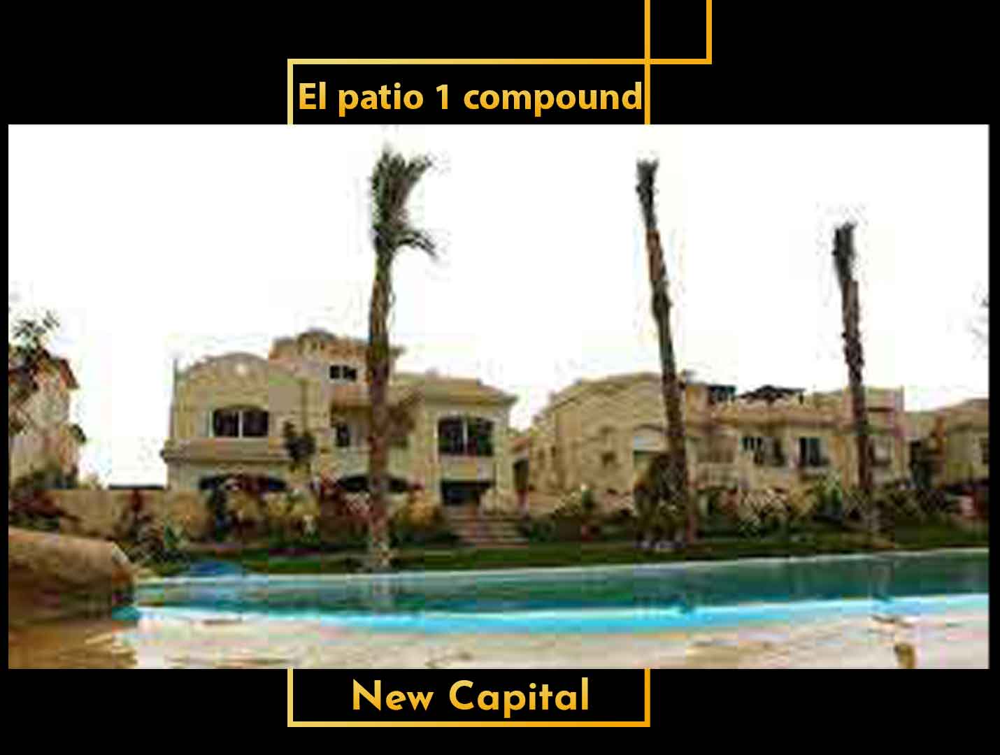 El patio 1 compound new cairo Masharf Real Estate