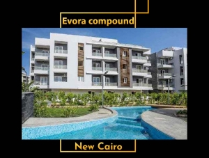 Evora compound new cairo
