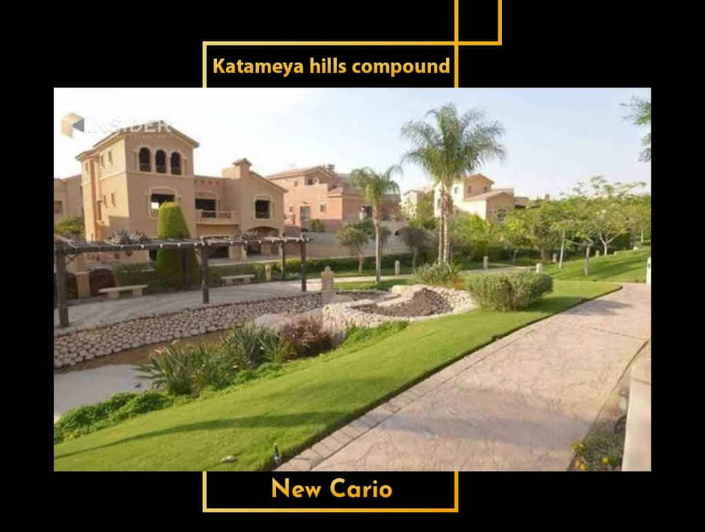 compound Katameya hills new cairo Masharf Real Estate