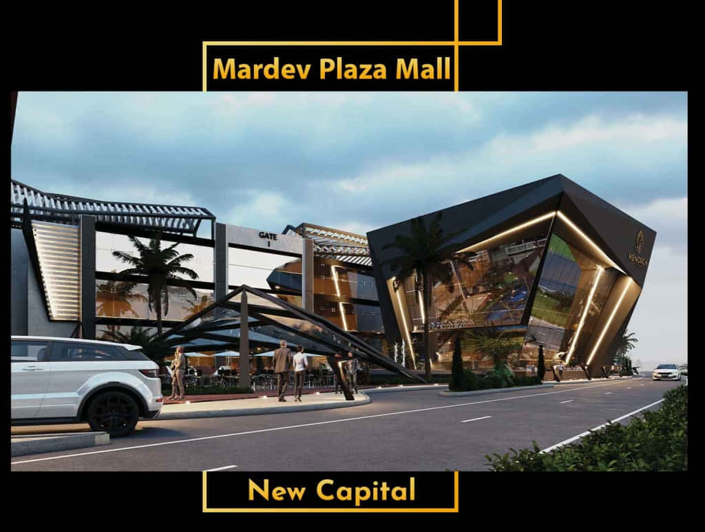 Mall Mardev Plaza New Capital