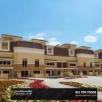 Administrative office in Sarai for sale
