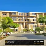 For sale an apartment in Sarai Compound