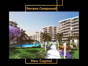 Serrano compound new capital