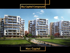 Sky Capital new capital compound