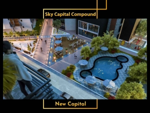 Sky Capital compound new capital