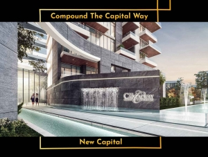 كمبوند ذا كابيتال واي العاصمة الجديدة The Capital Way