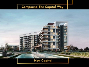 The capital way compound new capital