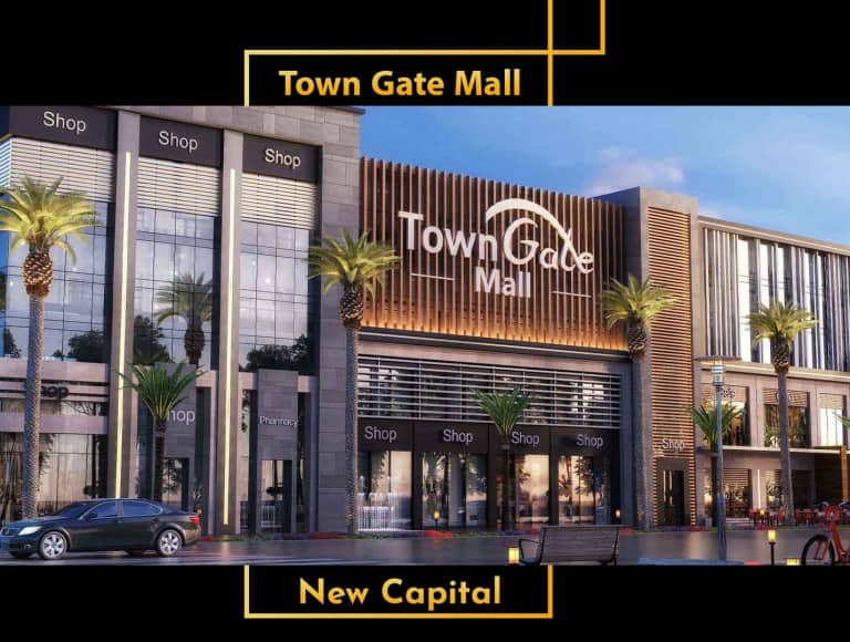 Town Gate Mall New administrative Capital