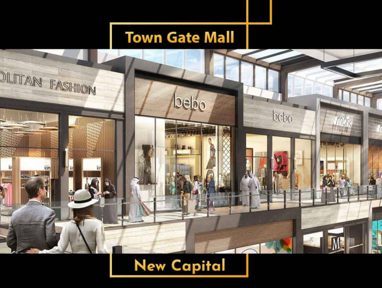 Town Gate Mall New administrative Capital