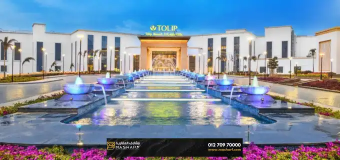 Tulip Ain Sokhna Resort