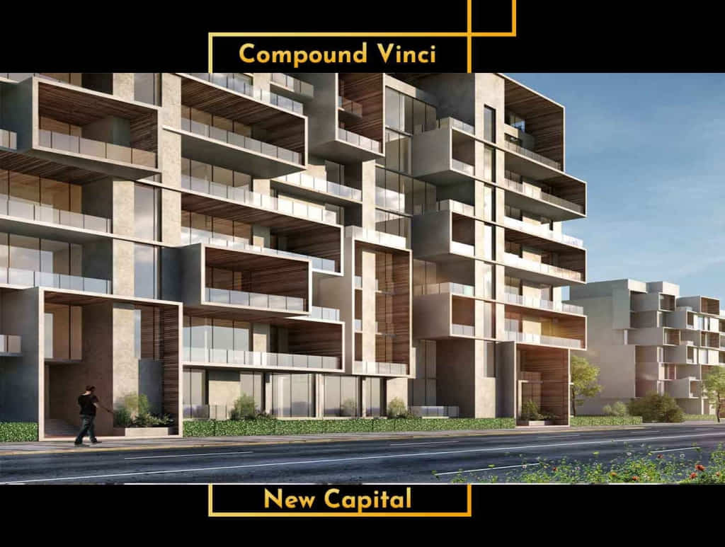 كمبوند فينشي العاصمة الجديدة Vinci new capital