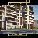 Apartment for sale in Vinci project