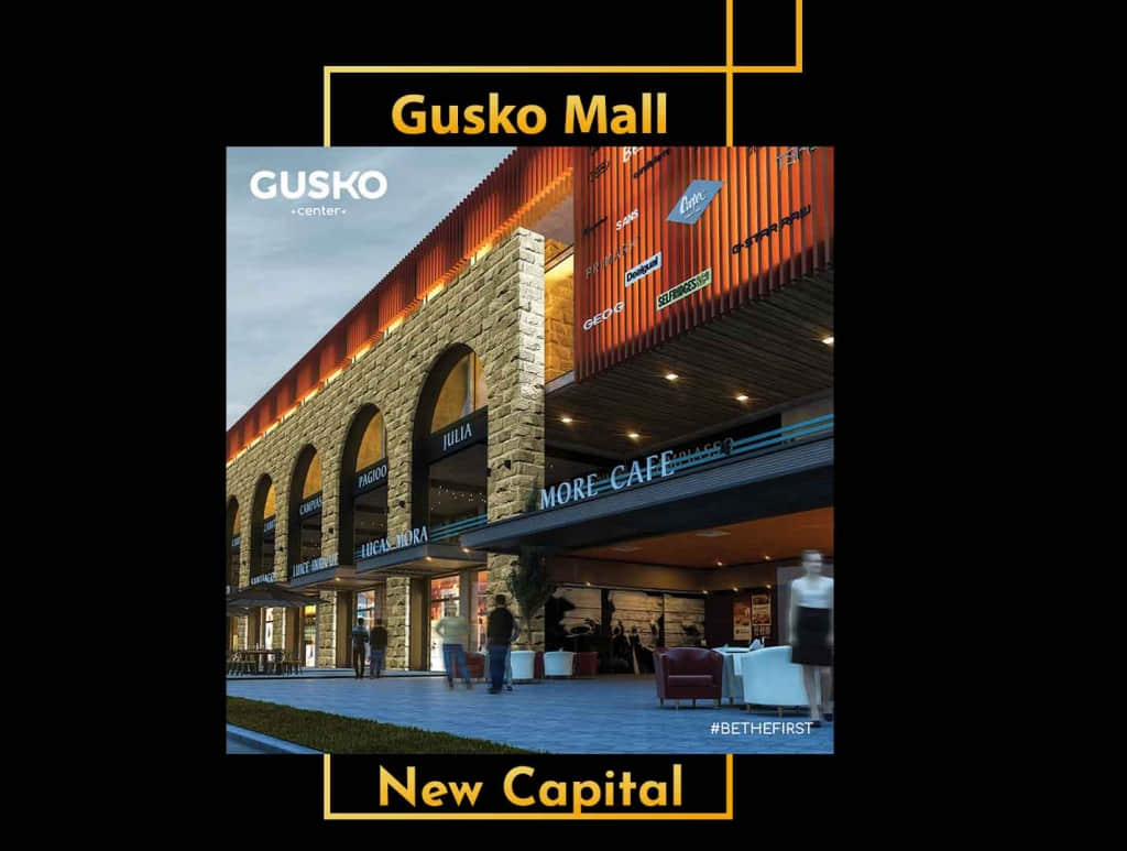 Gusko mall new capital