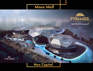 Masa mall new capital