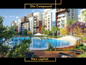 Oia compound new capital