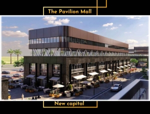 Pavilion mall new capital