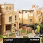 Grand Residence Compound New Cairo