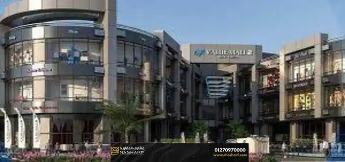 Value Mall 2 New Cairo