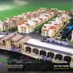 شقه للبيع في كمبوند روك فيرا التجمع الخامس Apartments for sale
