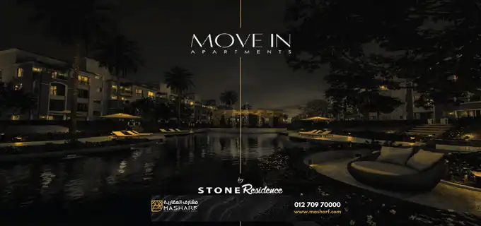  Apartment for sale in The Stone new cairo