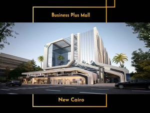 Business Plus New Cairo Mall