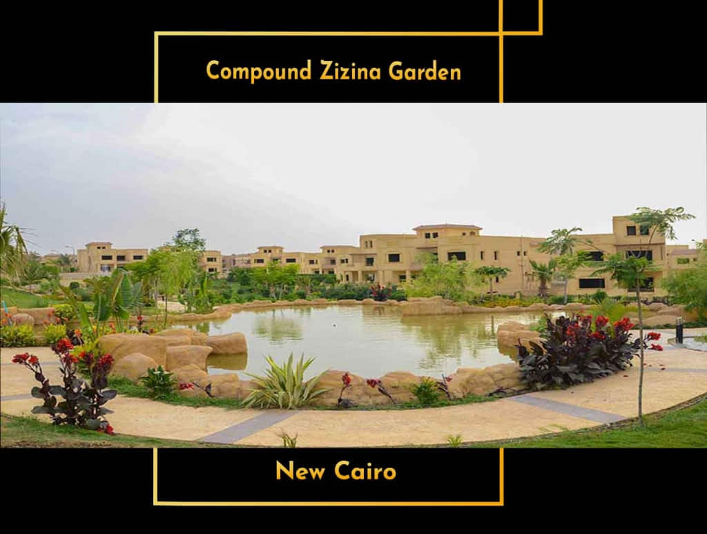 Compound Zizina Garden New Cairo