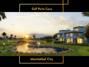 Golf Porto Cairo Mostakbal City