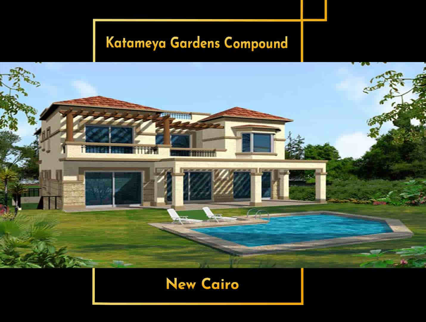 Katameya Gardens New Cairo Compound Masharf Real Estate