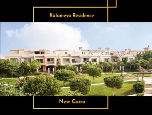 Compound Katameya Residence New Cairo