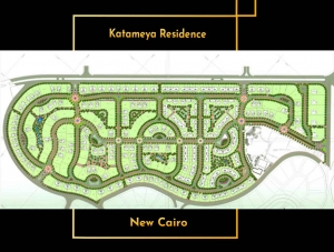Compound Katameya Residence New Cairo