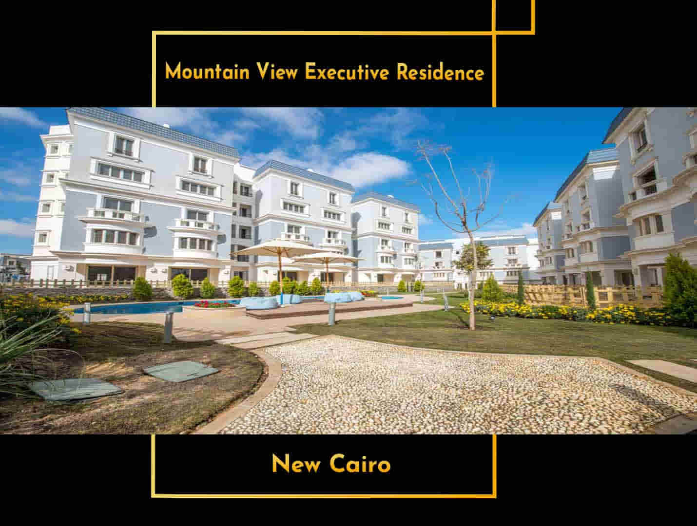 Mountain View Executive Residence New Cairo Masharf Real Estate