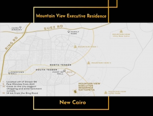 Mountain View Executive Residence New Cairo